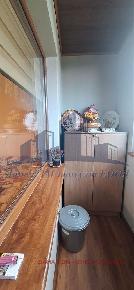 ������� 3-����� | Imot.bg � ����������� 7