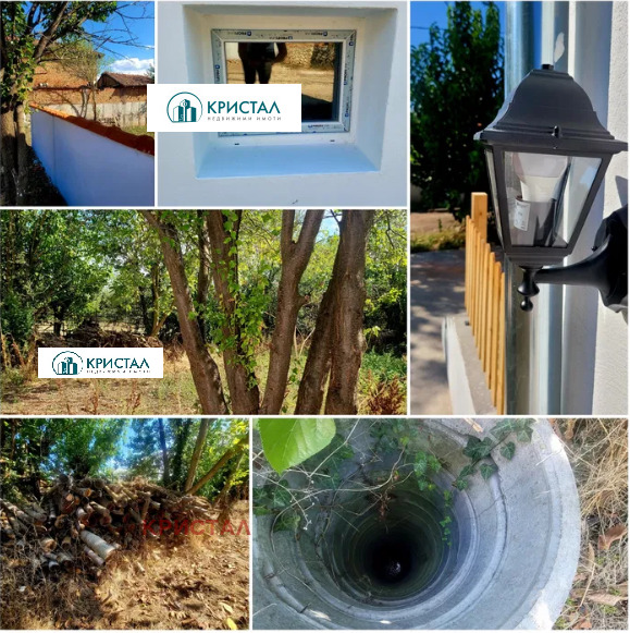 ������� ���� | Imot.bg � ����������� 6