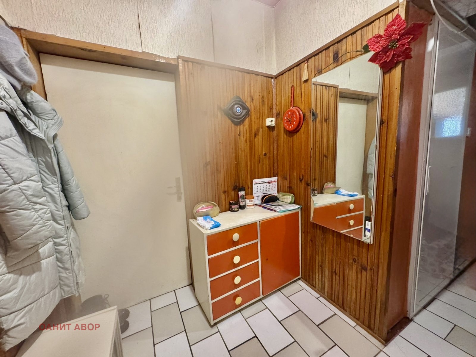 ������� 2-����� | Imot.bg � ����������� 8