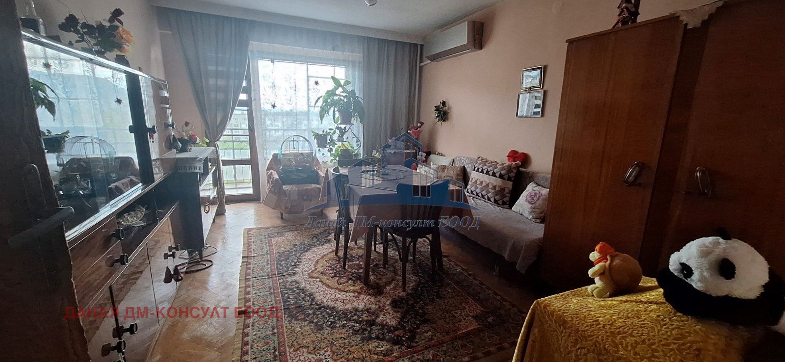 ������� 3-����� | Imot.bg � ����������� 3