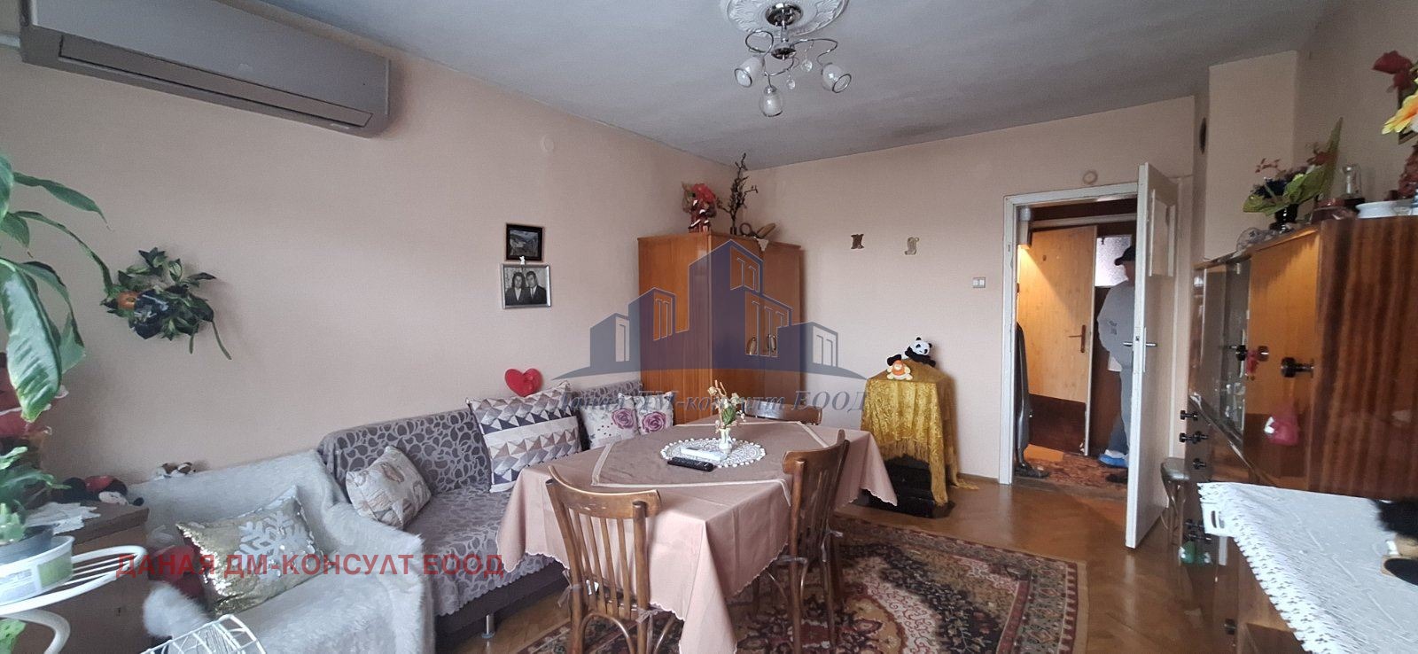 ������� 3-����� | Imot.bg � ����������� 1