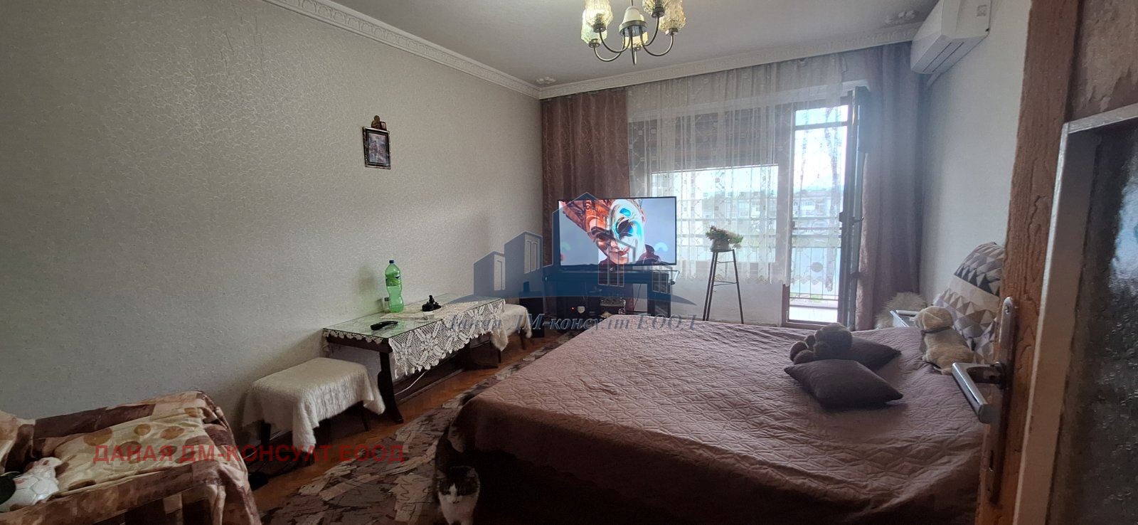 ������� 3-����� | Imot.bg � ����������� 2