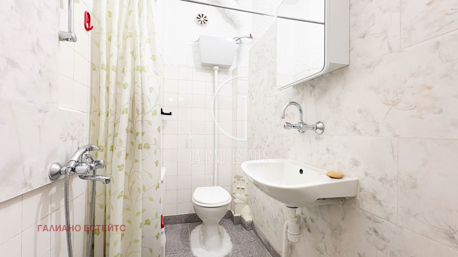 ������� 3-����� | Imot.bg � ����������� 10