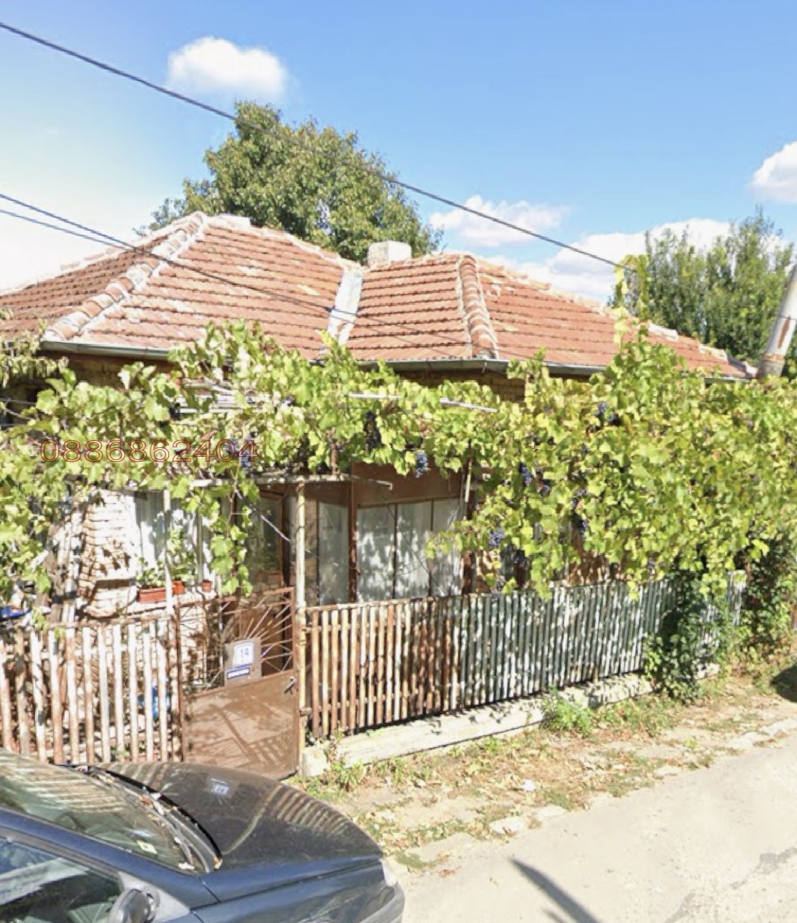 ������� ���� | Imot.bg � ����������� 1