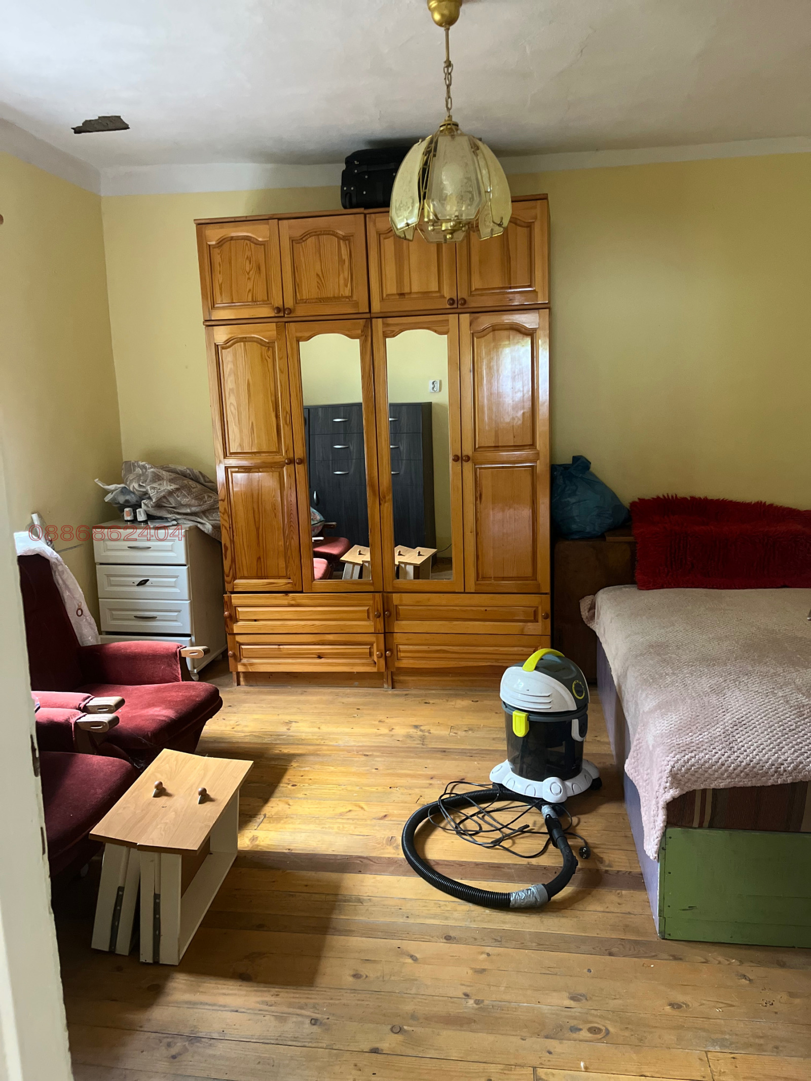 ������� ���� | Imot.bg � ����������� 7