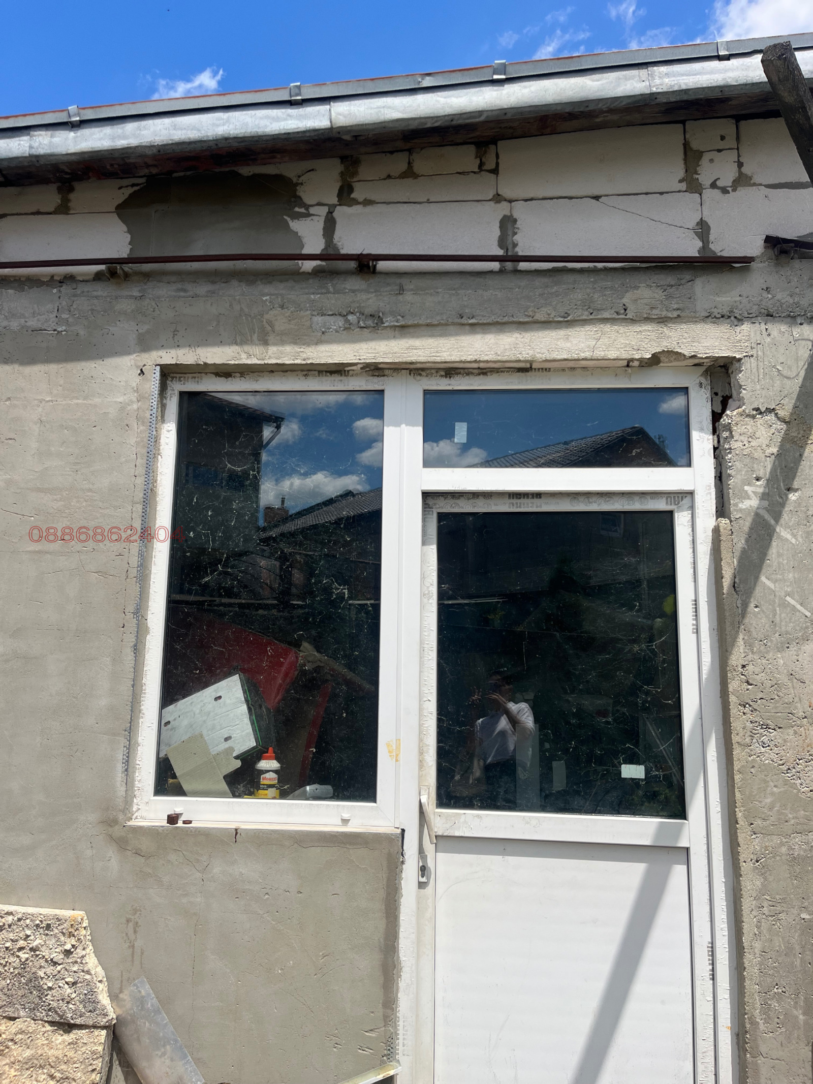 ������� ���� | Imot.bg � ����������� 13