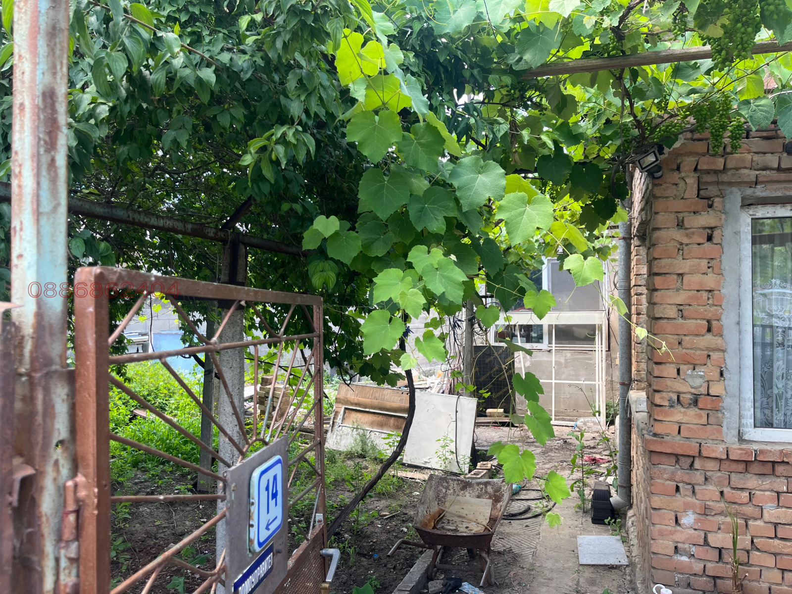 ������� ���� | Imot.bg � ����������� 3