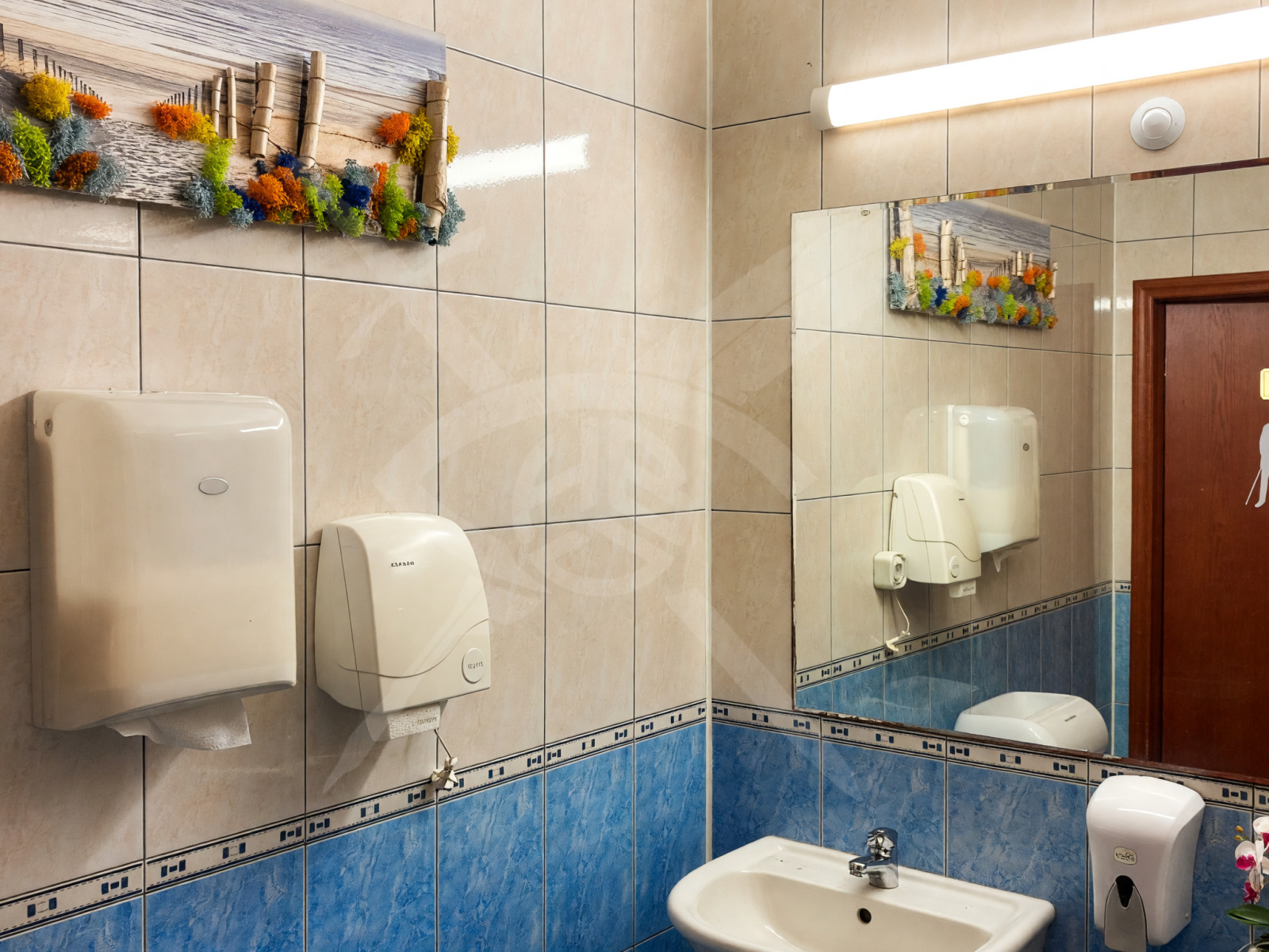 ������� ��������� | Imot.bg � ����������� 7