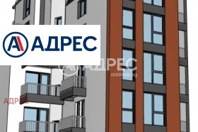 1 спаваћа соба Лјатно кино Тракија, Варна