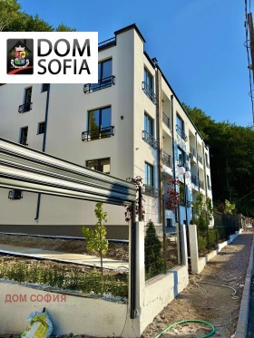 2 camere da letto Boiana, Sofia