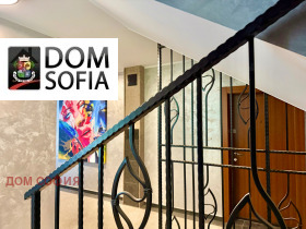 Продава 3-стаен град София Бояна - [1] 