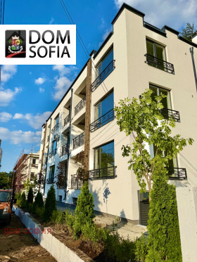 2 yatak odası Boyana, Sofia