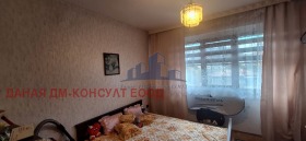  3- | Imot.bg    4