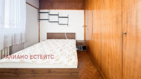 ������� 3-����� | Imot.bg � ����� ������ 7