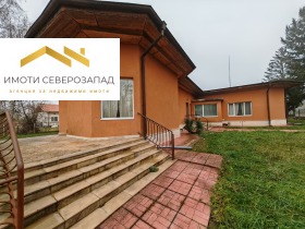 Casa Berkovitsa, región montana 1