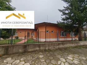 Casa Berkovitsa, región montana 6