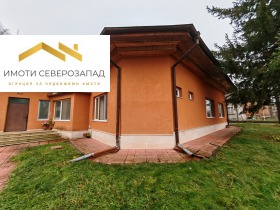 Casa Berkovitsa, región montana 4