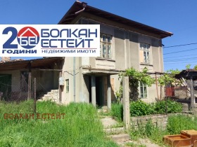 Casa Dragizhevo, región Veliko Tarnovo 16
