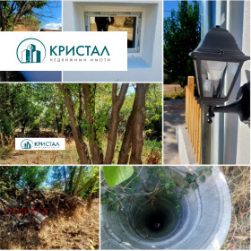 ������� ���� | Imot.bg � ����� ������ 6