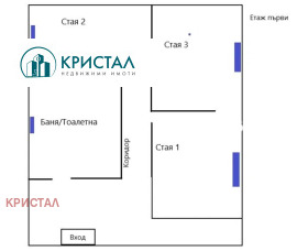 ������� ���� | Imot.bg � ����� ������ 11