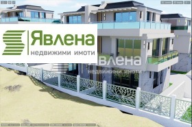 Huis Knjazjevo, Sofia