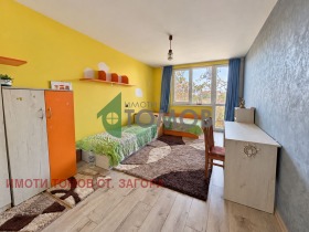 ������� ���� | Imot.bg � ����� ������ 14