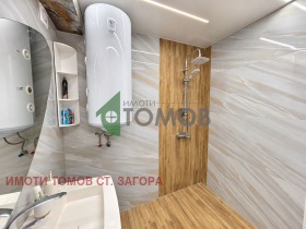 ������� ���� | Imot.bg � ����� ������ 9