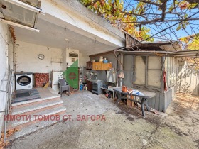 ������� ���� | Imot.bg � ����� ������ 3