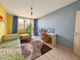 ������� ���� | Imot.bg � ����� ������ 15