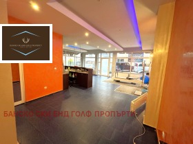 Magazin Bansco, regiunea Blagoevgrad 3