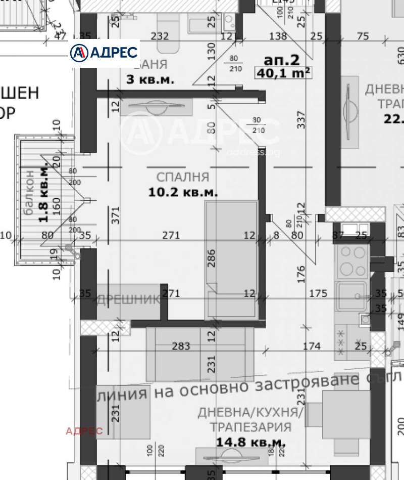 Продаја  1 спаваћа соба Варна , Лјатно кино Тракија , 49 м2 | 95328082 - слика [2]