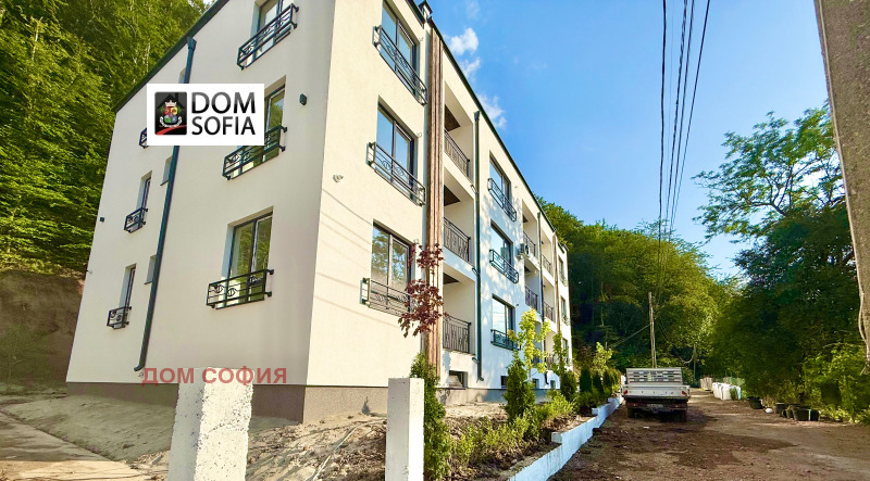 À venda  2 quartos Sofia , Boiana , 95 m² | 31882652 - imagem [5]