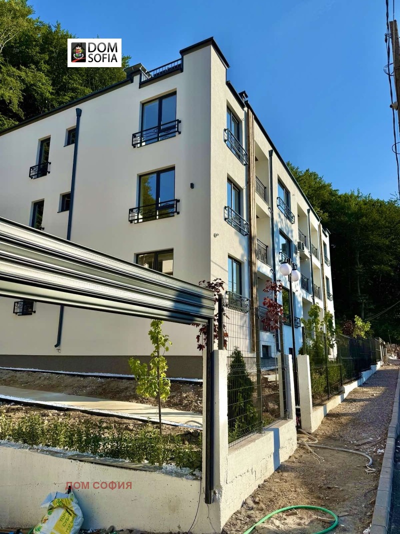 De vânzare  2 dormitoare Sofia , Boiana , 95 mp | 81774328