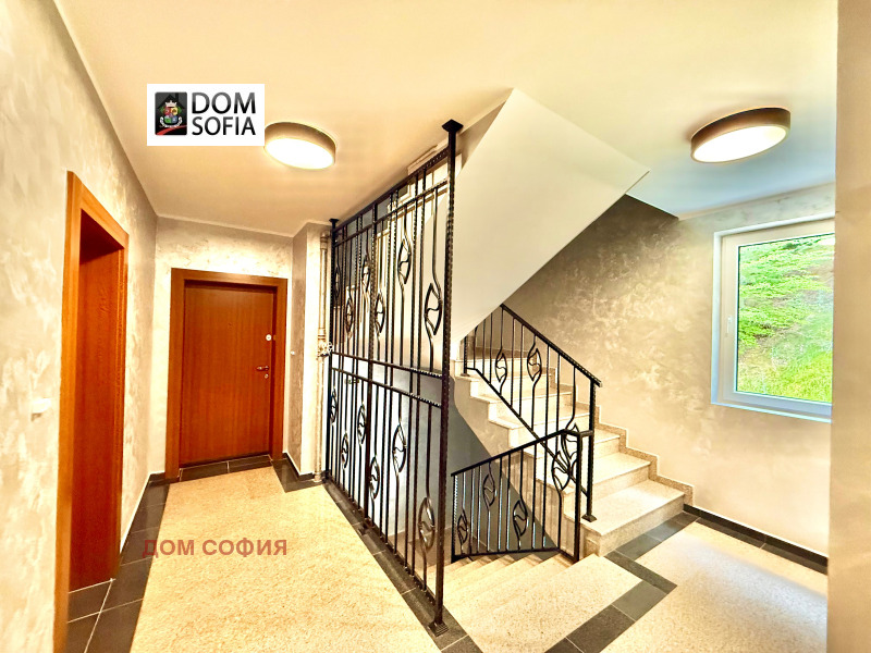 De vânzare  2 dormitoare Sofia , Boiana , 95 mp | 81774328 - imagine [13]