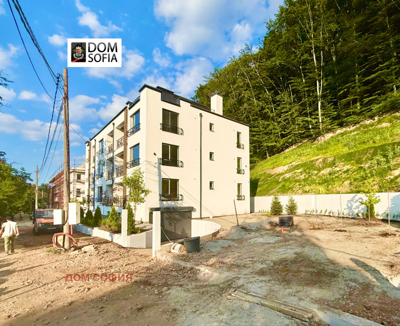 À venda  2 quartos Sofia , Boiana , 95 m² | 31882652 - imagem [6]