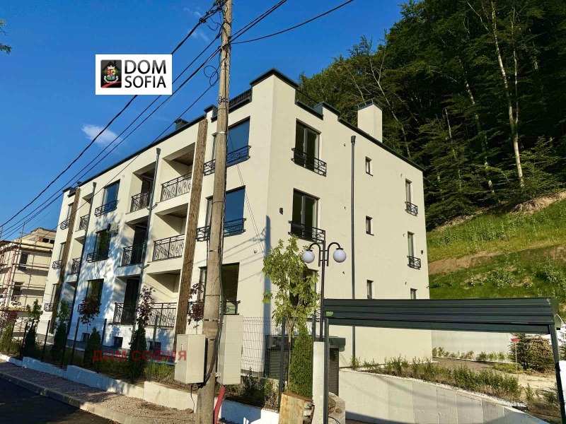 De vânzare  2 dormitoare Sofia , Boiana , 95 mp | 81774328 - imagine [3]