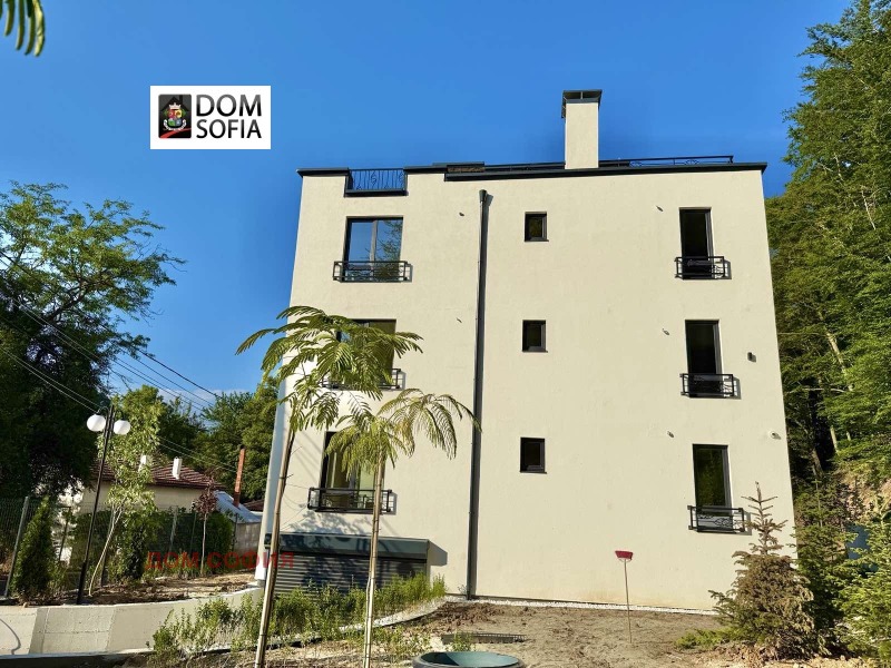 De vânzare  2 dormitoare Sofia , Boiana , 95 mp | 81774328 - imagine [5]