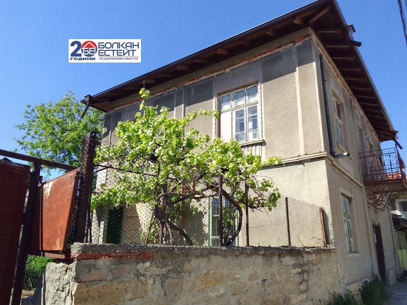 En venta  Casa región Veliko Tarnovo , Dragizhevo , 152 metros cuadrados | 50318384 - imagen [15]