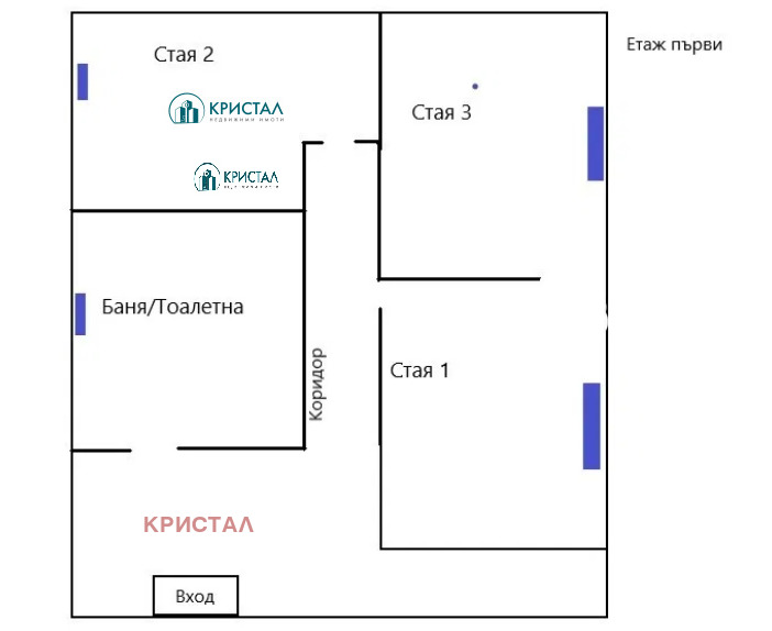 Продава  Къща област Хасково , с. Бодрово , 110 кв.м | 77119523 - изображение [11]