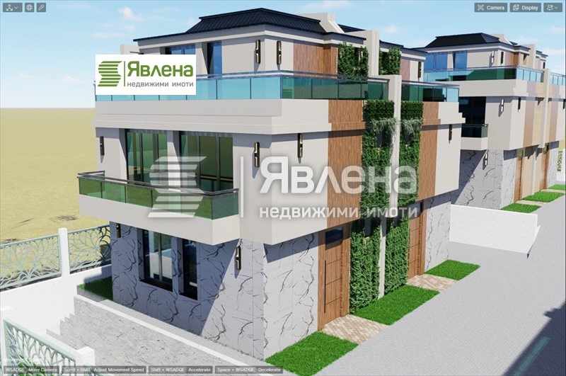 Te koop  Huis Sofia , Knjazjevo , 106 m² | 63569138 - afbeelding [2]