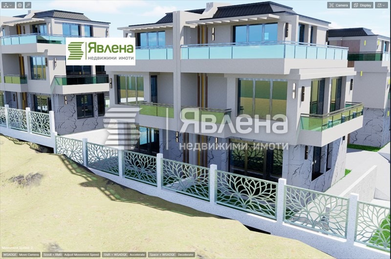 Te koop  Huis Sofia , Knjazjevo , 106 m² | 63569138