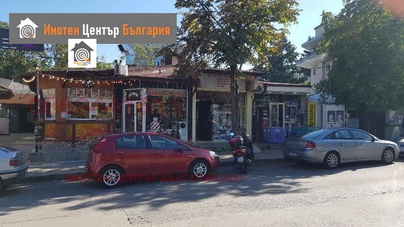 À venda  Comprar Sofia , Studentski grad , 21 m² | 76123294