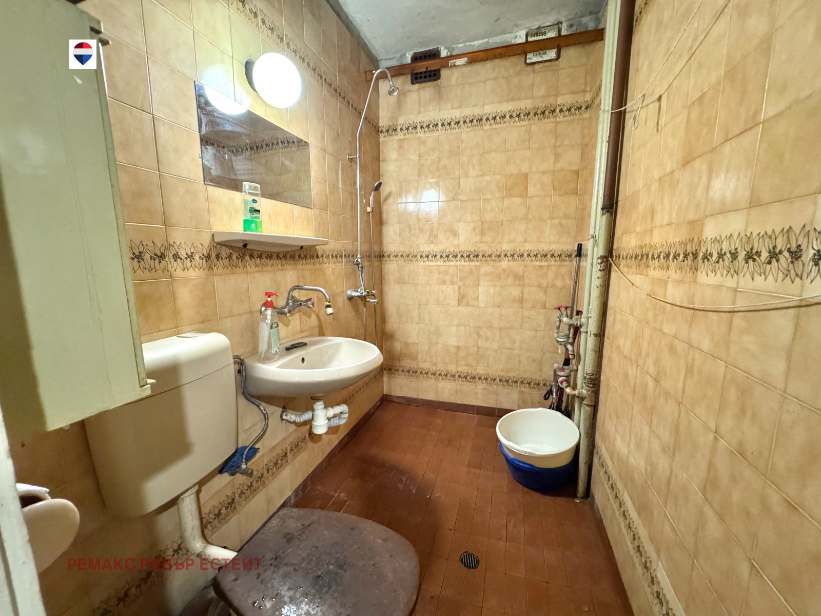 Продава 2-СТАЕН, гр. Русе, Възраждане, снимка 10 - Апартаменти - 55706743
