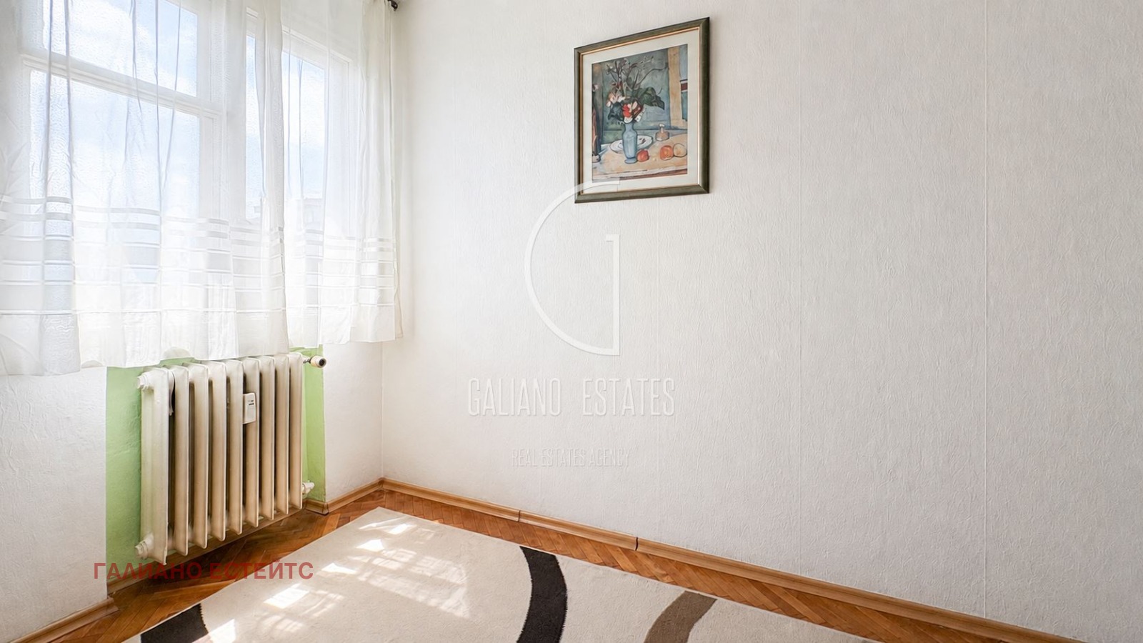 Продава 3-СТАЕН, гр. София, Гео Милев, снимка 4 - Апартаменти - 56124836