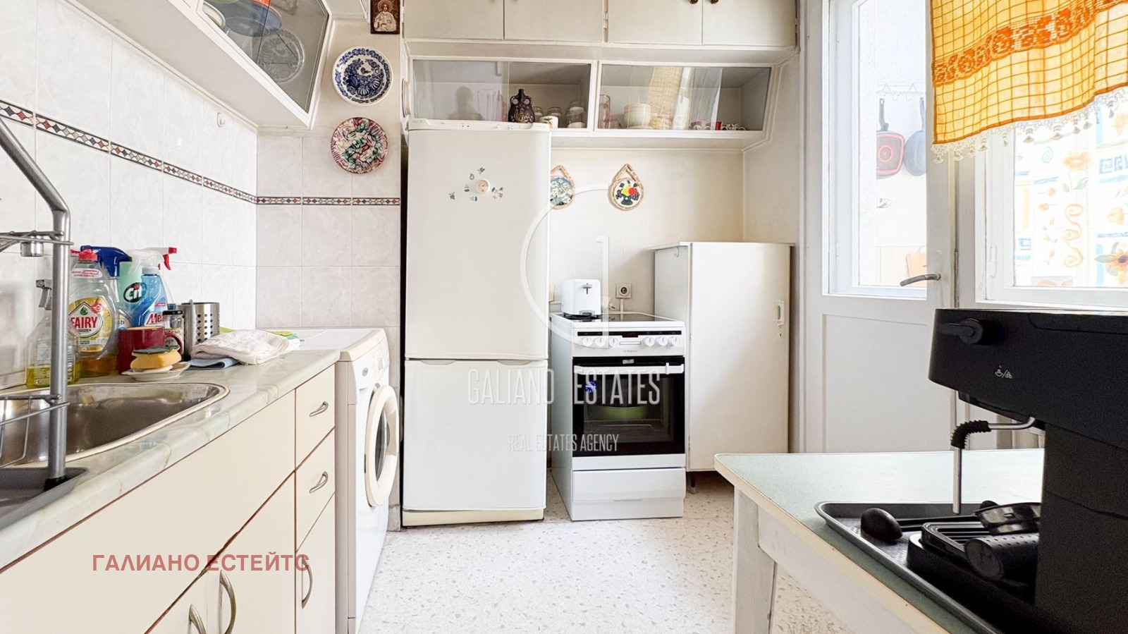 Продава 3-СТАЕН, гр. София, Гео Милев, снимка 2 - Апартаменти - 56124836