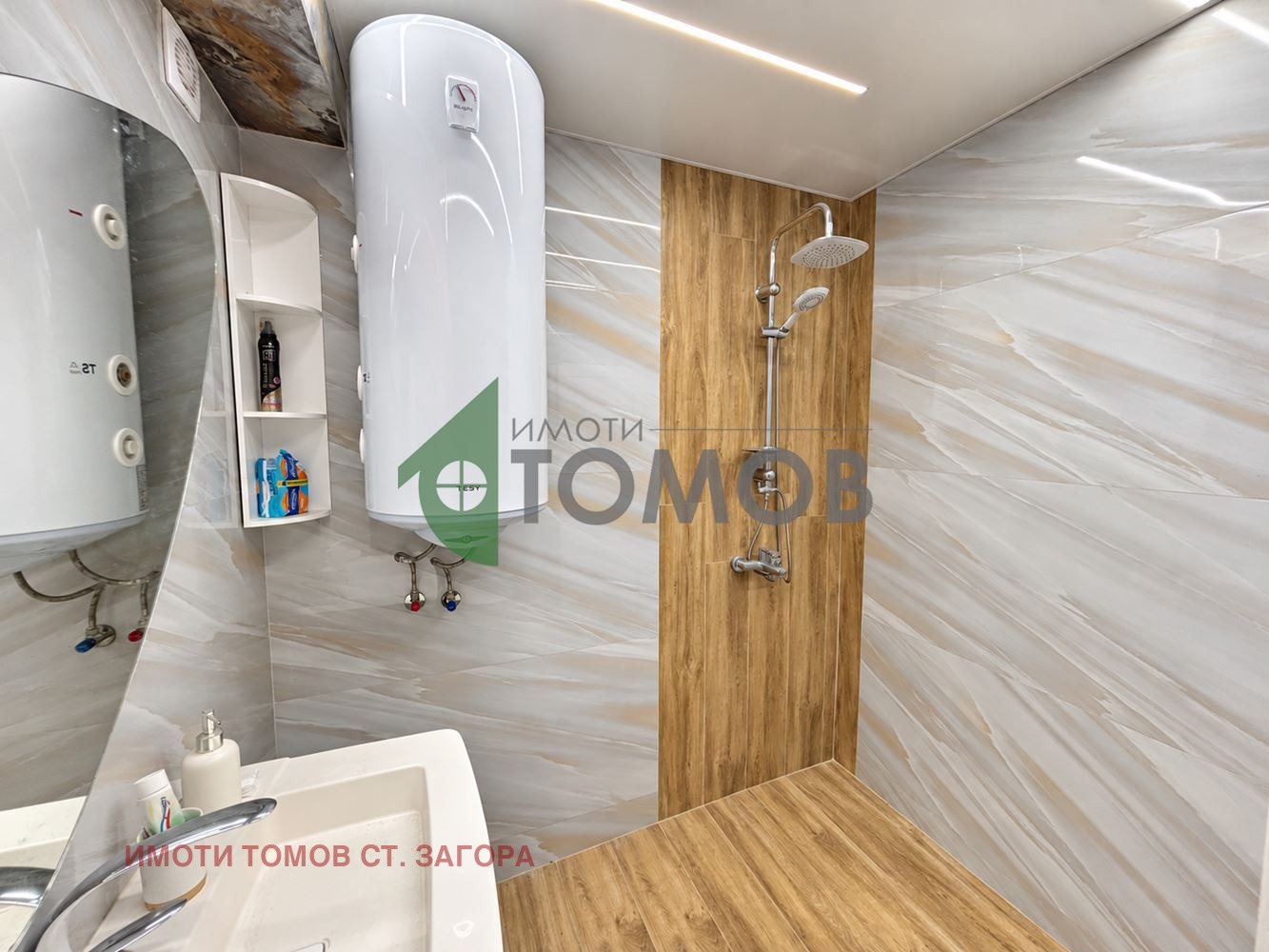 Продава КЪЩА, с. Загоре, област Стара Загора, снимка 9 - Къщи - 51484018