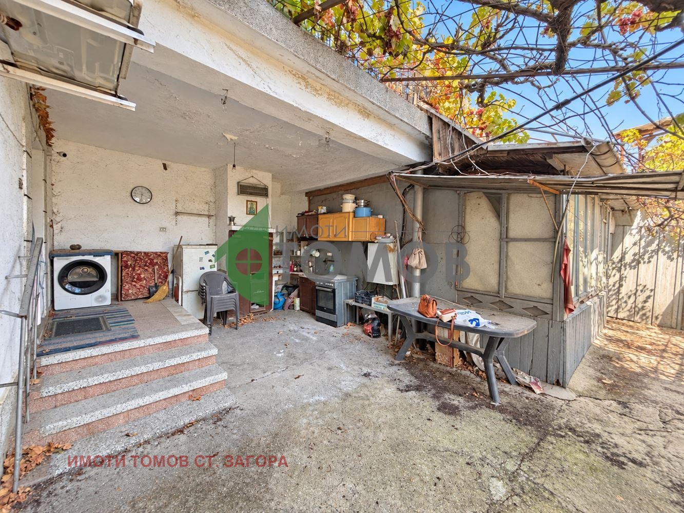 Продава КЪЩА, с. Загоре, област Стара Загора, снимка 3 - Къщи - 51484018