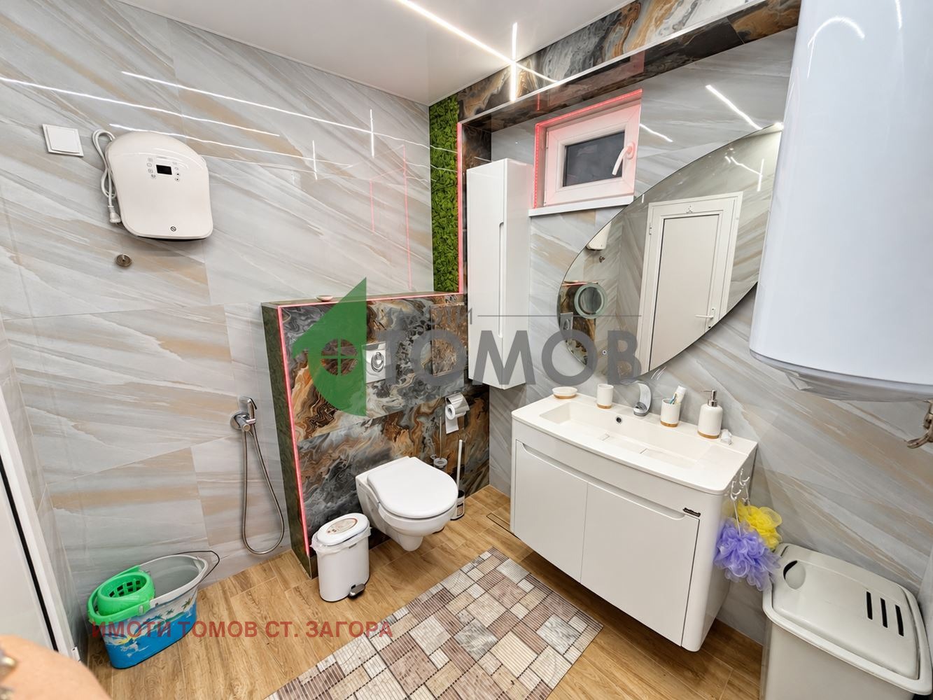 Продава КЪЩА, с. Загоре, област Стара Загора, снимка 10 - Къщи - 51484018