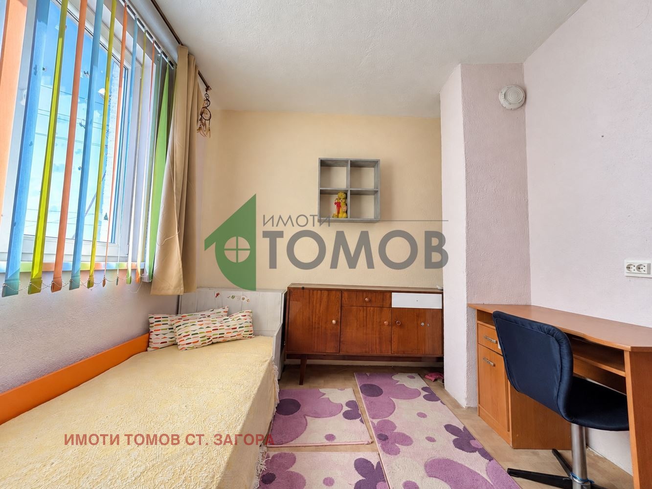 Продава КЪЩА, с. Загоре, област Стара Загора, снимка 16 - Къщи - 51484018