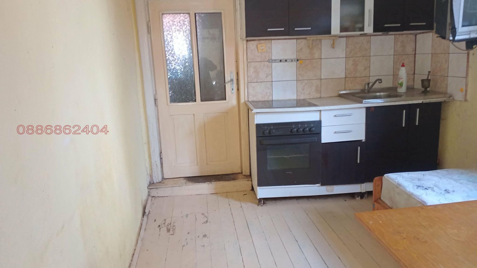 Продава КЪЩА, гр. Добрич, Център